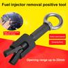 Инструмент для снятия топливной форсунки Съемник для Land Rover Range Jaguar 5.0 для Range Rover New Sport и New Range Rover