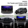 2023 Land Cruiser LC200 к LC300 Обновление центрального экрана 16,2 дюйма Android