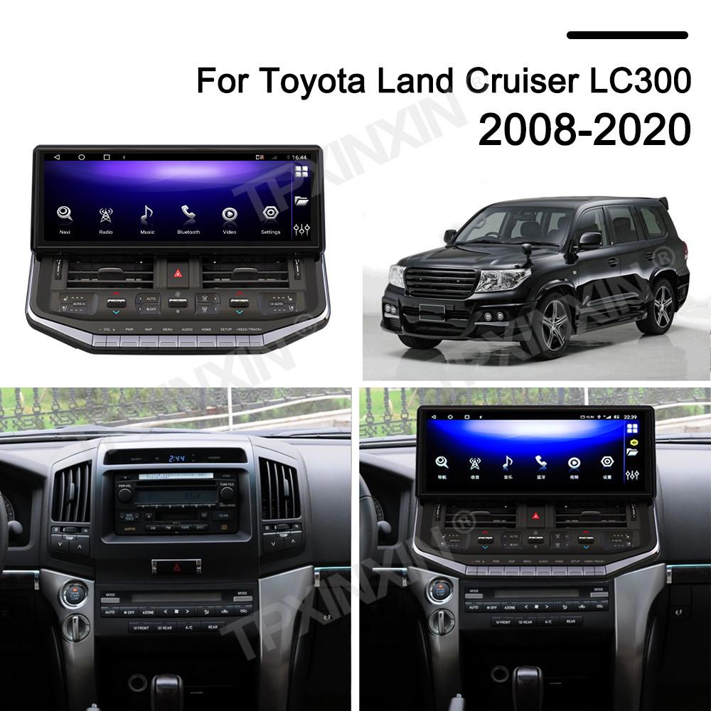 2023 Land Cruiser LC200 к LC300 Обновление центрального экрана 16,2 дюйма Android