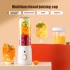 450 мл электрическая портативная мешалка USB перезаряжаемая соковыжималка высокоскоростная конструкция с острым лезвием беспроводная мешалка соковыжималка