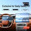 Защитная пленка для экрана навигационной панели Geely Galaxy M7