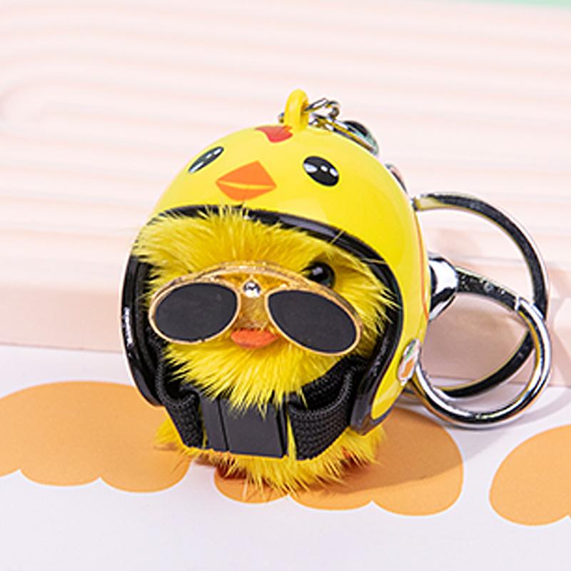 Забавная плюшевая игрушка желтая утка брелок с шлемом брелок для женщин подарок уникальный креативный красочный брелок для сумки автомобиля в виде животного