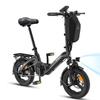 Bodywel T16 Pro 14″ Мини складной электрический велосипед, двигатель 250 Вт, аккумулятор 36 В 10 Ач, поддержка приложения