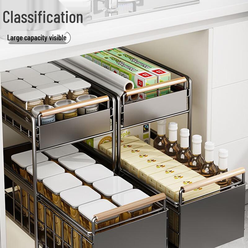 Double-Layer Under-Sink Pull-Out Storage Rack