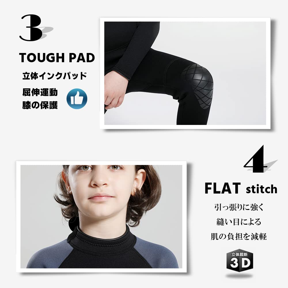 Эксклюзивный гидрокостюм для 3 мм Полная спина УФ Серфинг G20WK01 Длинный [UMIZAR] [Бренд Amazon] Детский гидрокостюм, Детский, Костюм, Молния, Неопрен, Солнцезащитный,