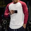 Мужская базовая футболка с длинным рукавом и круглым вырезом в стиле колор-блок для фитнеса и повседневной носки осенью и зимой