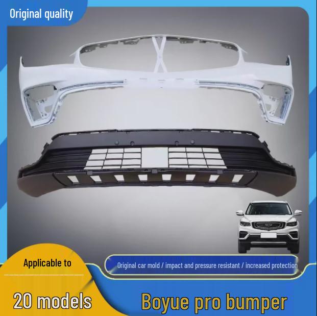 Защита переднего бампера Geely Boyue PRO 2020: Трехслойная утолщенная краска