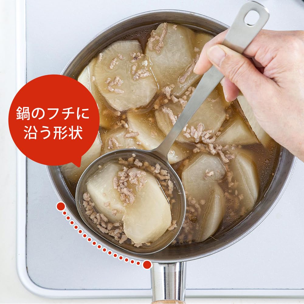 Shimomura Planning Легкий в использовании половник Безопасен для мытья в посудомоечной машине Нержавеющая сталь Подходит для боковой части кастрюли Овальная форма Бесшовный Легко чистить Устойчив к ржавчине