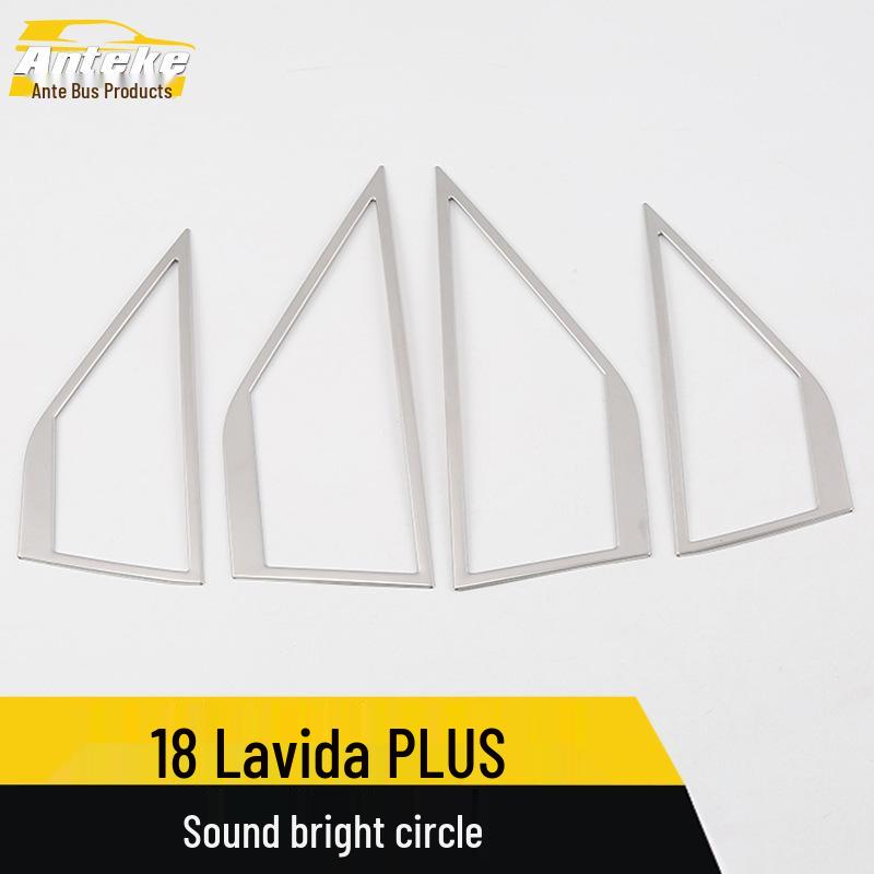 Fits 18 Lavida Models: Audio Bright Ring & Stainless Steel Speaker Cover
