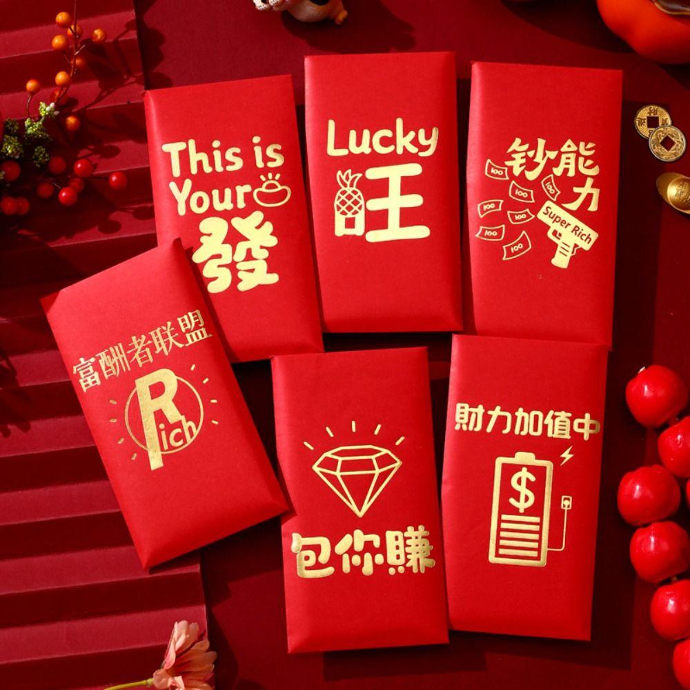 6pcs Traditional 2025 Snake Year Red Envelopes Chinese Style Money Packet Red Pocket Kids Gift