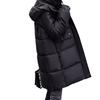 Autumn and winter new Maillard fashion simple temperament loose medium and long thickened warm cotton jacket