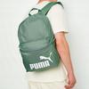 Новый тканевый рюкзак PUMA обычный унисекс светло-зеленый серый 079943-05