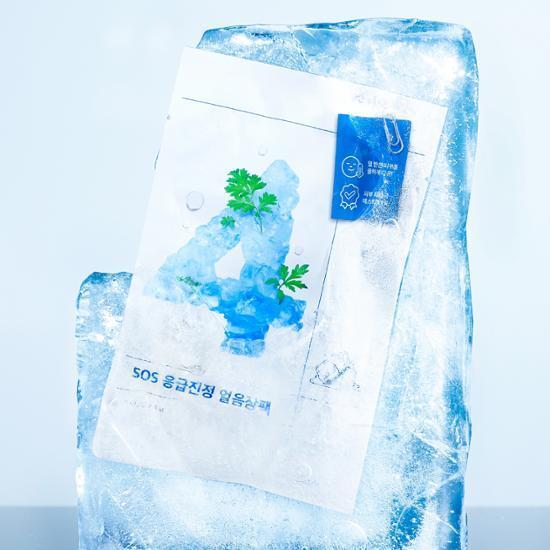 NUMBUZIN От 10 до 4 упаковок масок, выберите 1 из 4 типов