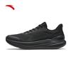 Мужские беговые кроссовки Shenxing 15 Lite