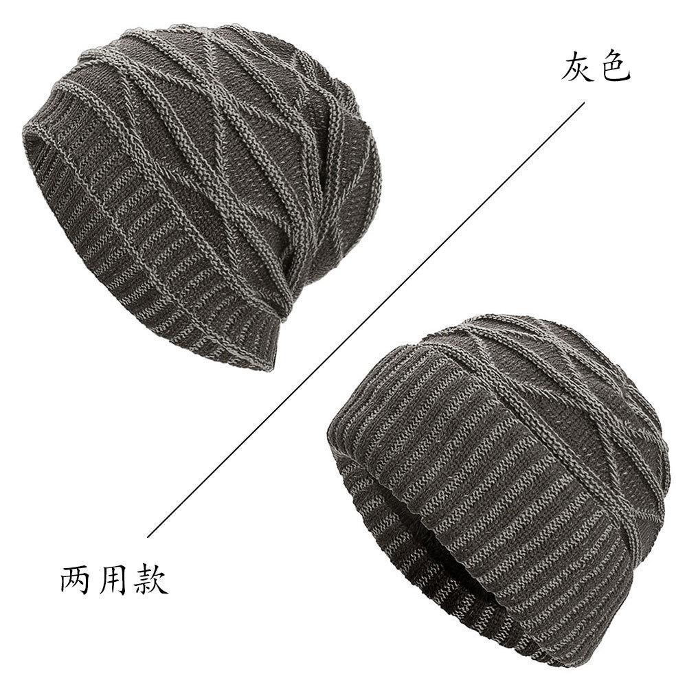Autumn and Winter New Velvet Dual-purpose Triangular Pullover Hat Knitted Wool Hat
