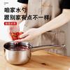 Нержавеющая сталь Пищевая Толстая Бытовая Кухонная Половник для Воды Отбеливателя Короткая Ручка Половник Водяная Ложка Инструменты для Выпечки