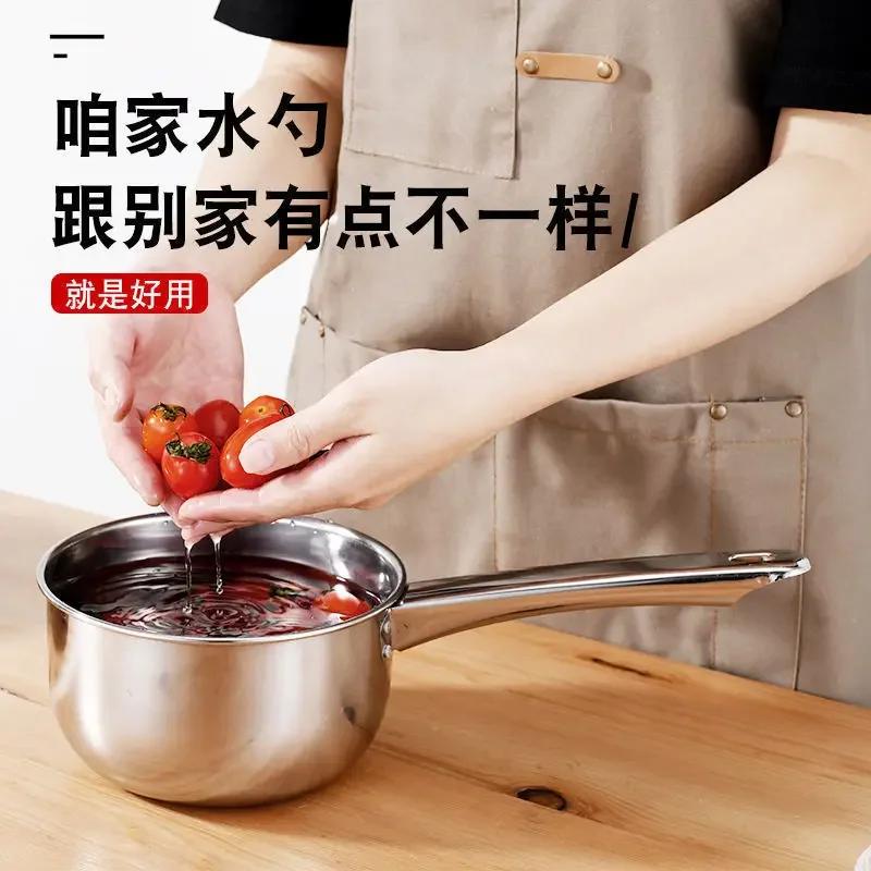 Нержавеющая сталь Пищевая Толстая Бытовая Кухонная Половник для Воды Отбеливателя Короткая Ручка Половник Водяная Ложка Инструменты для Выпечки
