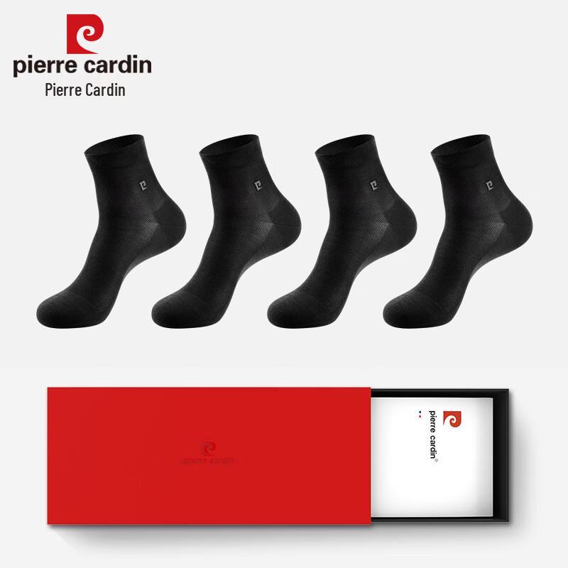 Pierre Cardin Мужские летние носки средней длины из модала и шелка