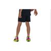 Under Armour Быстросохнущие шорты на шнуровке Детские шорты 21600208-001