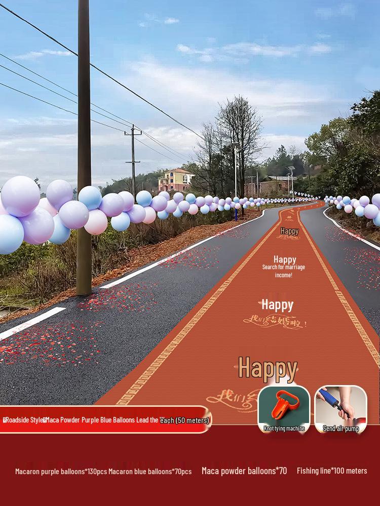 Рустикальный свадебный набор из воздушных шаров и украшений для площадки: Принадлежности для брачной спальни и руководство по проведению приема