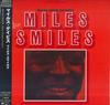 Виниловая пластинка MILES DAVIS Miles Smiles Ограниченное издание SIJP1163 SONY MUSIC SOLU 2025 Япония Оби Джаз