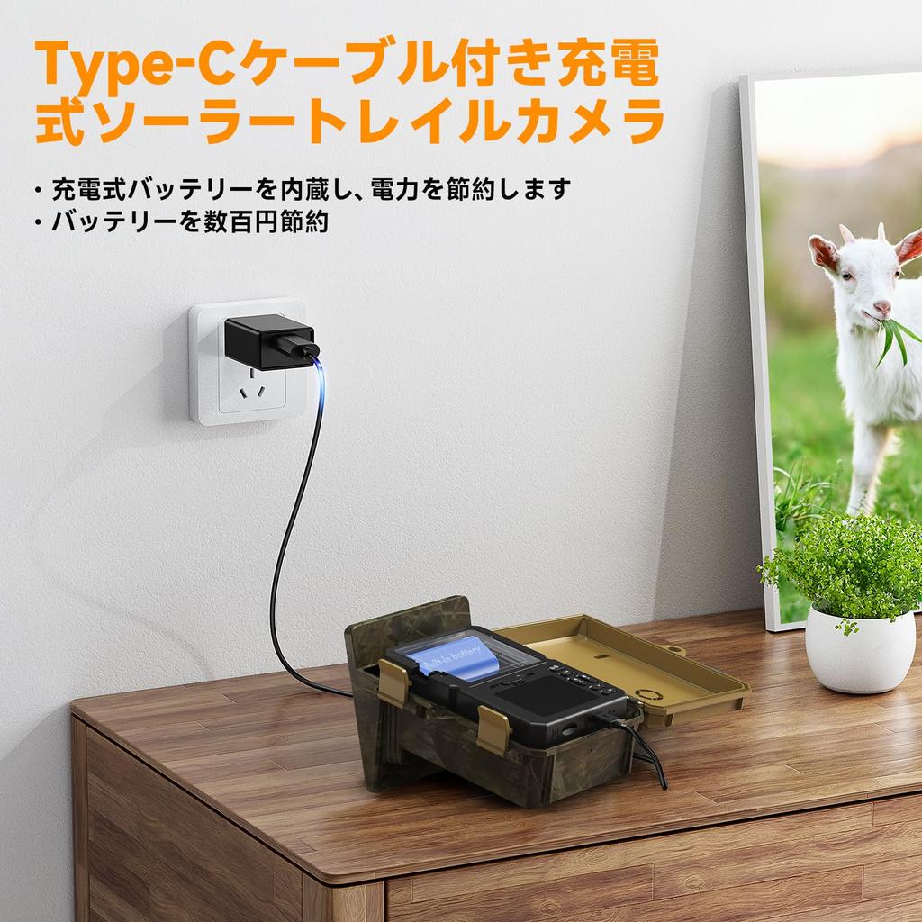 2025 новейшая камера Trail Solar 4K 48MP Security 32GB Micro SD карта второго класса IP66 водонепроницаемая и для наблюдения за дикой природой в помещении инфракрасное ночное видение Motion