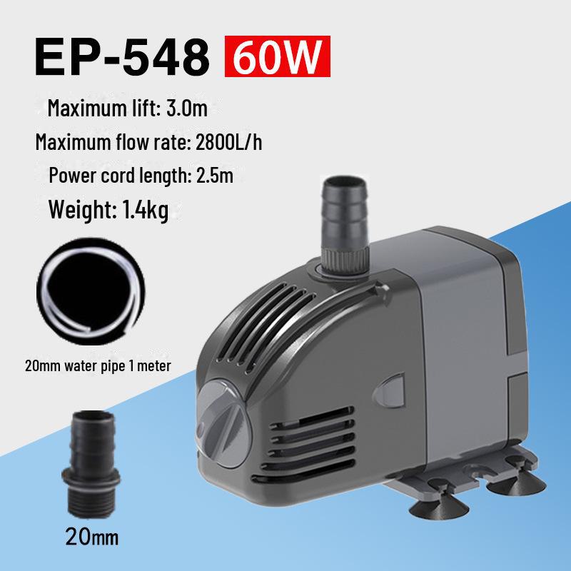 Регулируемый погружной насос Jialu для аквариумов и небольших водоемов