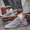 Новые летающие плетеные туфли, модные новые кроссовки, мягкая подошва, удобная повседневная обувь, импортная торговля, модная обувь, сетчатая дышащая мужская обувь