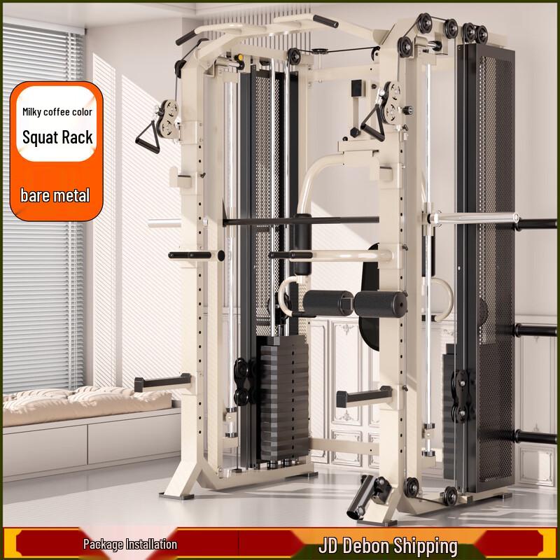 YANBO Multi-Functional Smith Machine with Adjustable Tilt