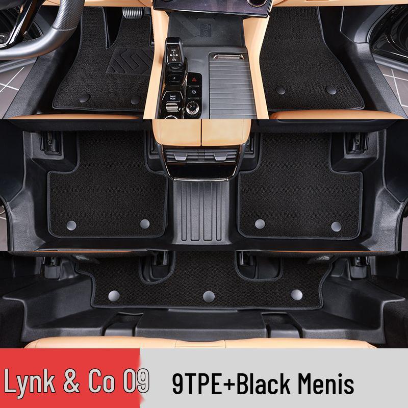 Полностью закрывающие ТПЭ коврики в салон Lynk & Co 09 для моделей PHEV с 6/7 местами - Защитные автомобильные аксессуары