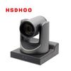 HSDHOO 20x 4K PTZ Video Conference Camera (CN version)