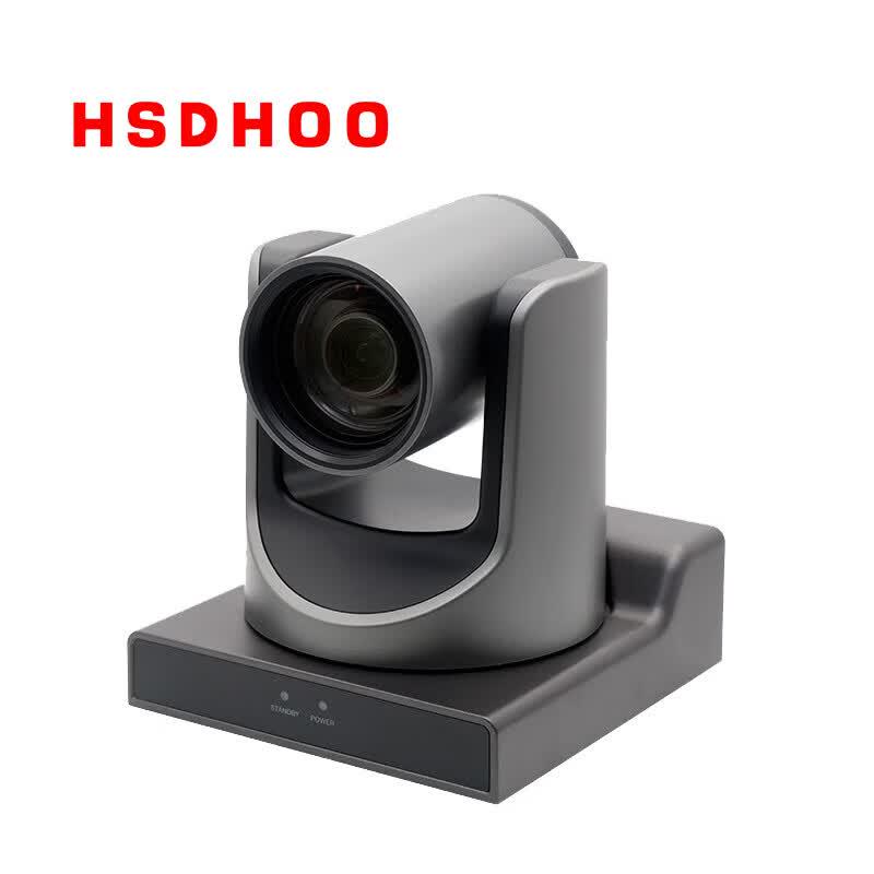 HSDHOO 20x 4K PTZ Video Conference Camera (CN version)