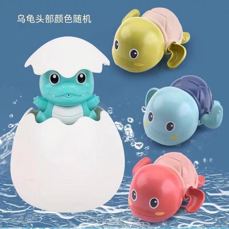 Bathroom Bath Floating Water Spray Small Yellow Duck Penguin Dinosaur Egg Baby Playing in Water Children's Toy Shower Internet Celebrity Same