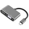 Адаптер 2-в-1 Type C на HD Multimedia Interface VGA, поддержка 4K 30 Гц, Plug and Play, преобразователь Type C на VGA, серый