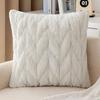 Corduroy Throw Pillowcase Soft Woven Fried Dough Twists Removable Throw Pillow Cover for Living Space