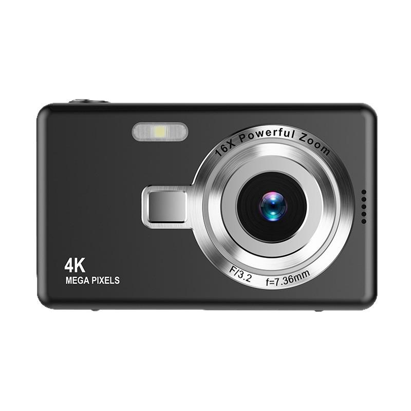 Портативная цифровая камера в ретро-стиле CCD HD Q12 для студентов - Идеальный подарок для фотосъемки на природе