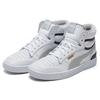Puma Ralph Sampson Mid 'Белый Серый Фиолетовый' Мужские 370847-04