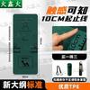 Тренировочные коврики и фитнес-аксессуары Huoxinhuo