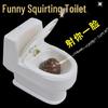 Мини-туалет для розыгрышей на 1 апреля, распыляющий воду