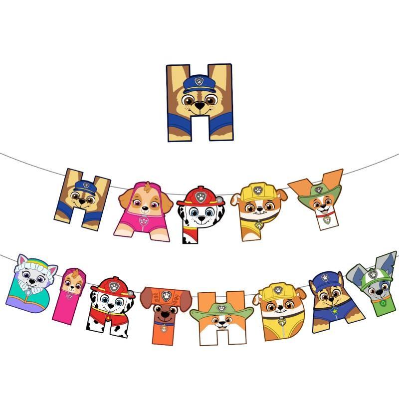 Яркий баннер на день рождения в стиле «Щенячий патруль» и набор спиральных украшений для собак