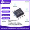 INA128UA/2K5 SOIC-8 Прецизионный маломощный инструментальный усилитель