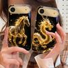 Золотой Дракон Тотем Для IPhone 17Pro Max 16 17 Pro 15 Pro 14 13 Plus 12 Mini 11Pro Max XR 16E 17Air Золотой стеклянный чехол для телефона