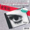 7-дюймовая пластинка FOREIGNER Say You Will A Night To Remember P2351 ATLANTIC 1987 Япония Рок Б/у