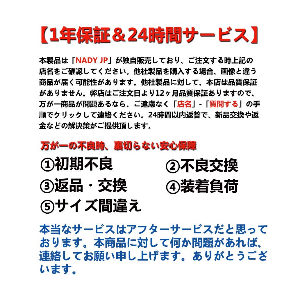 Светодиодная лампа T10 Красный Взрывной свет, 2 шт., Встроенный обманка, Светодиод T10, Совместима с автомобилем