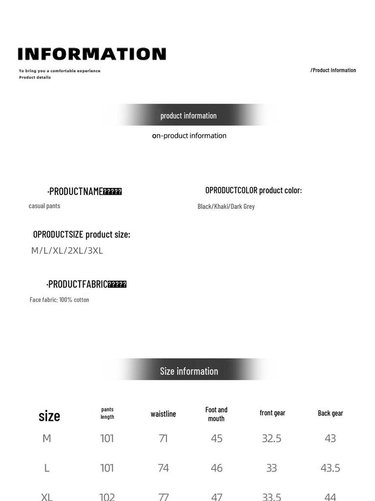 Mark Fairwhale Men's 2025 Casual Loose Straight-Leg Cotton Pants