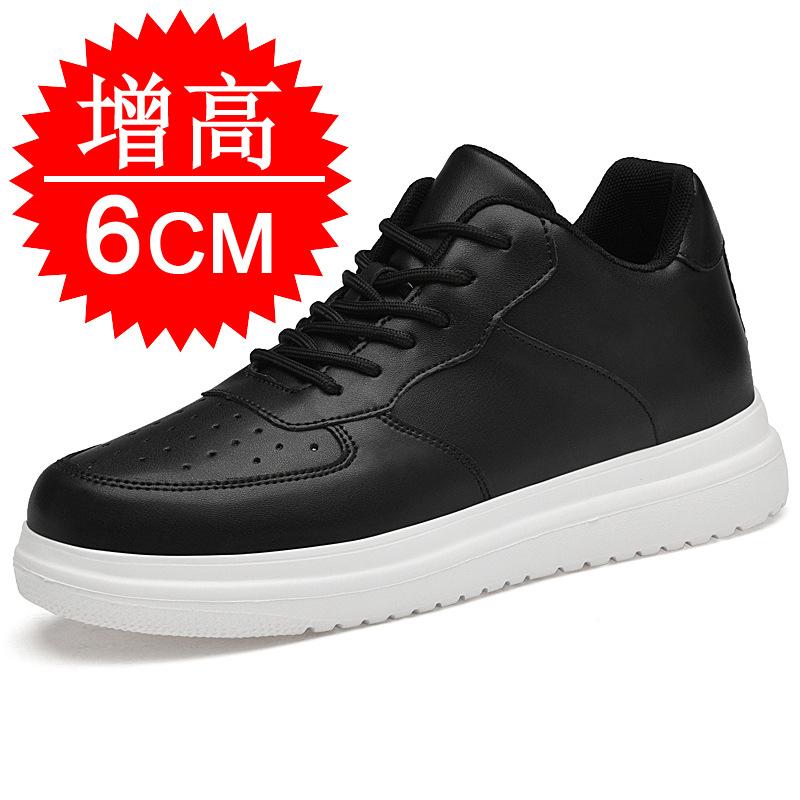 Men's Shoes Inner Height Increase 10cm Board Shoes Invisible Height Increase Shoes 8CM White Shoes Men's 6 Sports Shoes Casual Shoes Men's