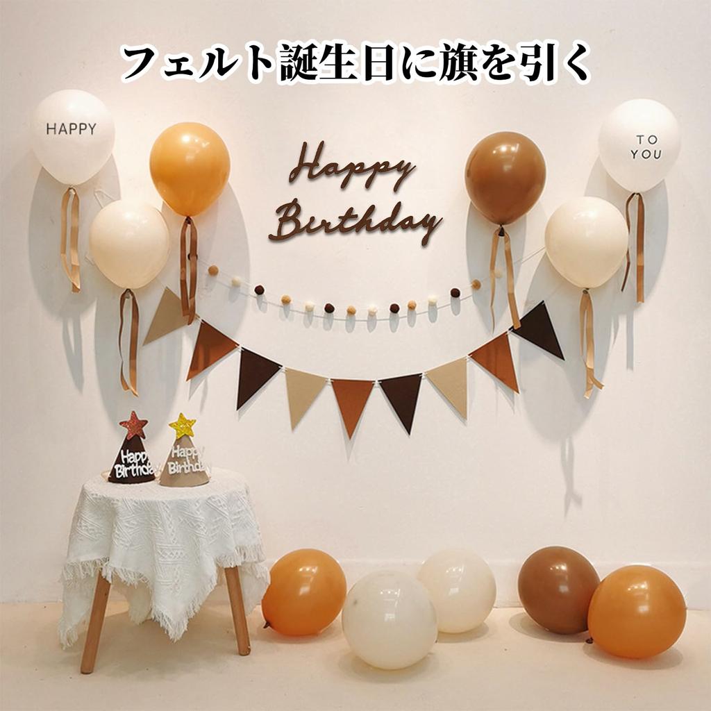 Украшение на день рождения Doyime, фетровая ткань, набор из 3 предметов, буква на день рождения, фетровый треугольный флаг, фетровый шар, пуховый шар, гирлянда, настенный флаг, наклейка на стену