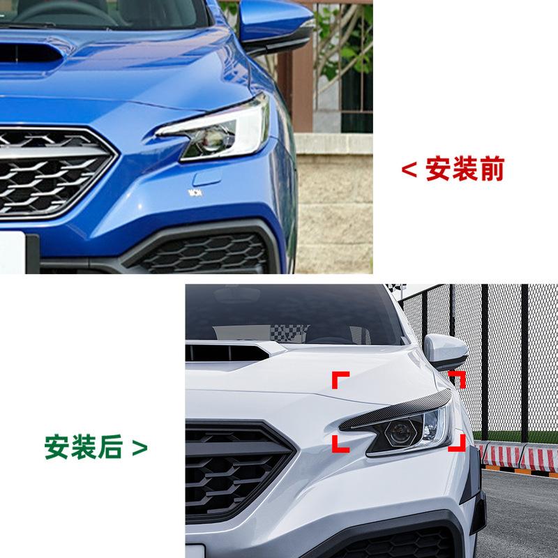 New Design To Up For Subaru WRX STI VB Car Front Headlight Lamp Eyebrow Eyelid Lip Trim Cover By ABS Gloss Black