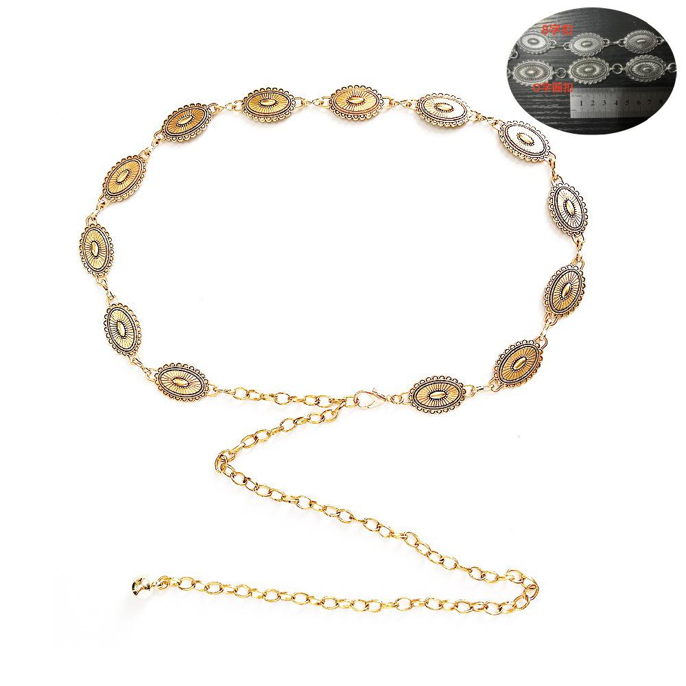 Богемный Этнический Металлический Пояс-Цепочка на Талию Высокого Класса для Женщин - Ретро, Универсальный Модный Аксессуар