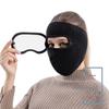 Зимний съемный щиток для глаз HD экран маски для лица закрывающие все лицо очки от запотевания дышащие шапки для велоспорта
